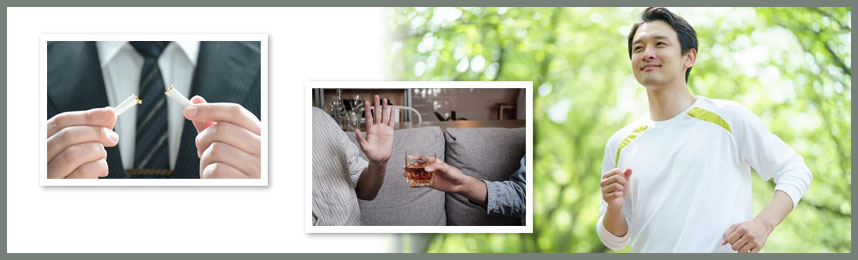 生活習慣を見直す5つのポイント