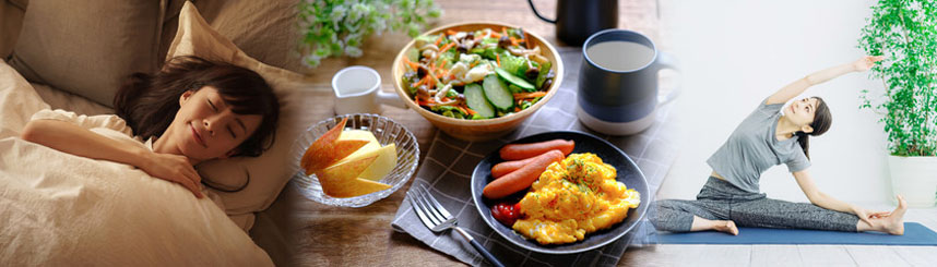 疲れが取れない場合の対処法