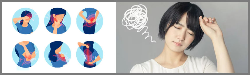 「体がだるい」とはどのような状態？