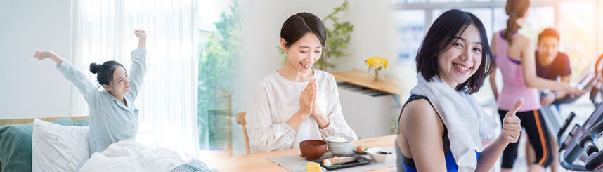 低血圧への対処法